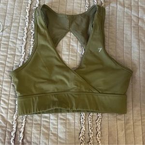 Gymshark x Nikki Blackketter Sports Bra